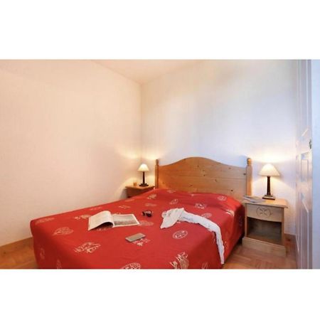Appartement La Toussuire Fontcouverte-la-Toussuire Экстерьер фото